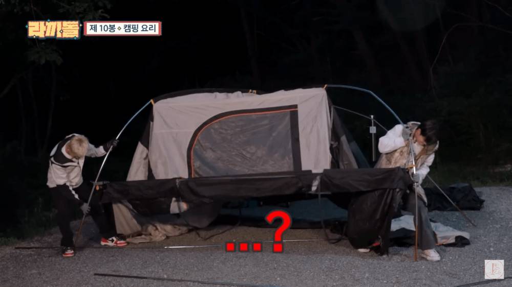 Hyunsuk dan Jihoon TREASURE di idol Ramyeonators (youtube.comm/채널 십오야)