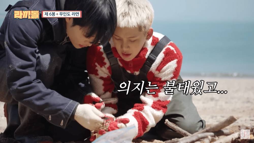 Hyunsuk dan Jihoon TREASURE di idol Ramyeonators (youtube.comm/채널 십오야)