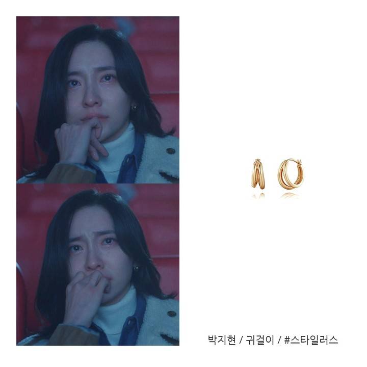 harga outfit Park Ji Hyun di Love All Play (instagram.com/style____mag)