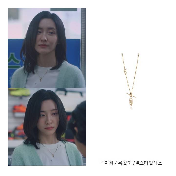 harga outfit Park Ji Hyun di Love All Play (instagram.com/style____mag)