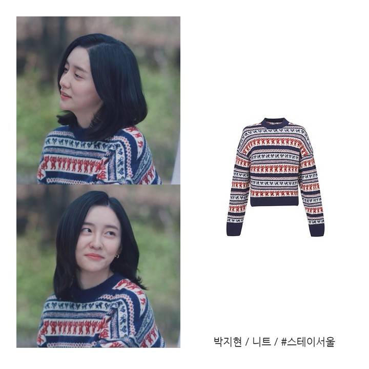 harga outfit Park Ji Hyun di Love All Play (instagram.com/style____mag)