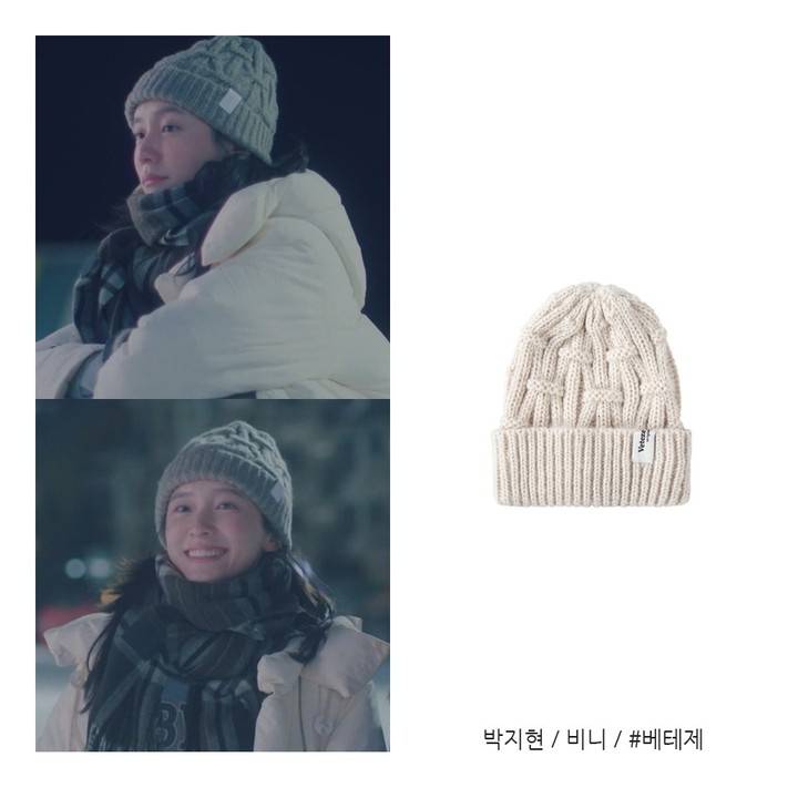 harga outfit Park Ji Hyun di Love All Play (instagram.com/style____mag)