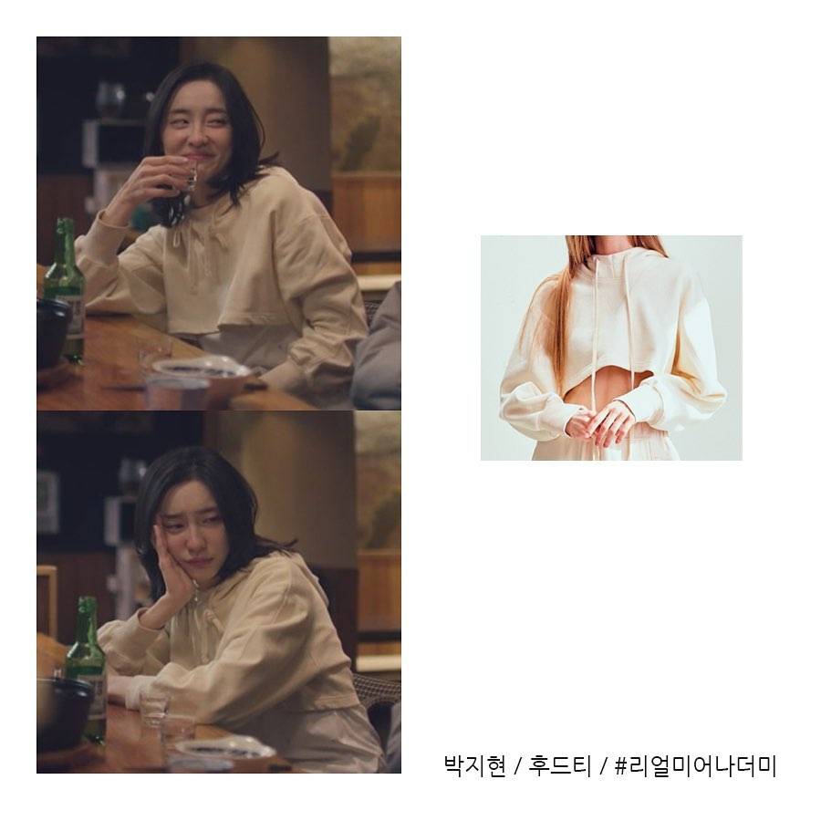 harga outfit Park Ji Hyun di Love All Play (instagram.com/style____mag)
