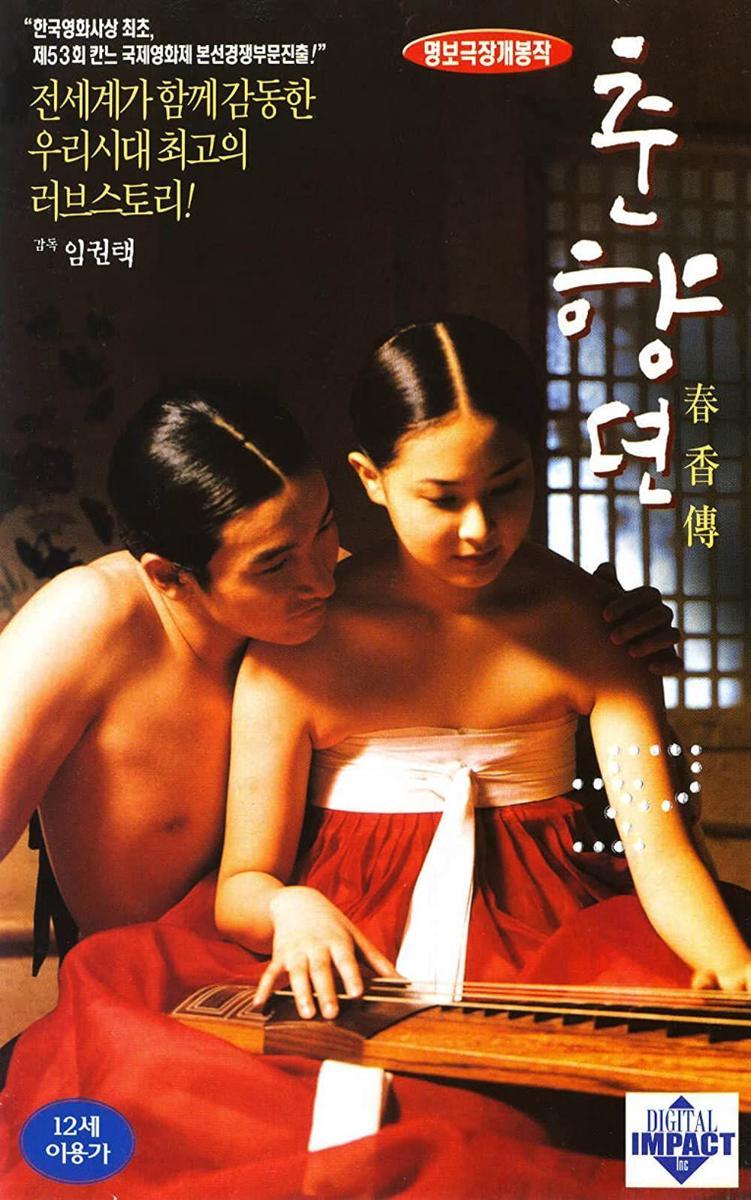 10 Film Korea Jadul Soal Hubungan Terlarang yang Banyak Adegan Ranjang