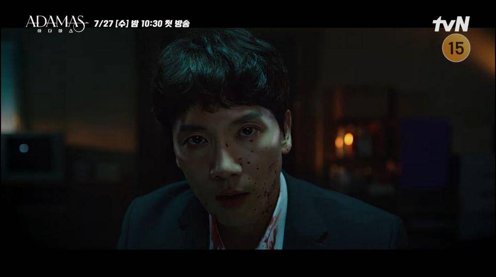 cuplikan drama Korea Adamas (youtube.com/tvN drama)