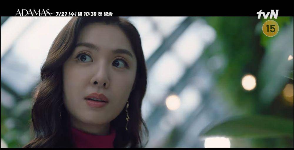 cuplikan drama Korea Adamas (youtube.com/tvN drama)