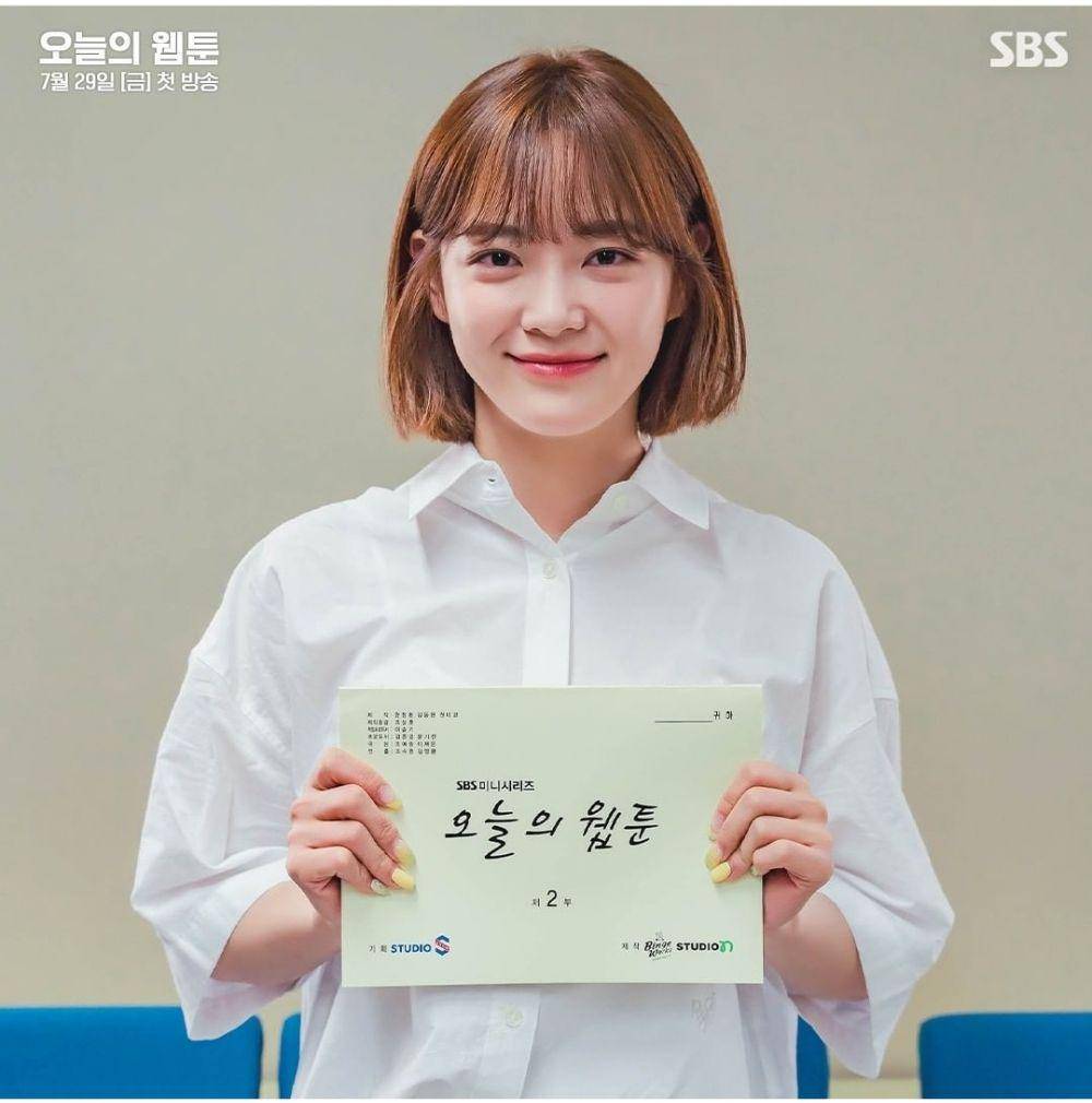 Kim Sejeong (instagram.com/sbsdrama.official)