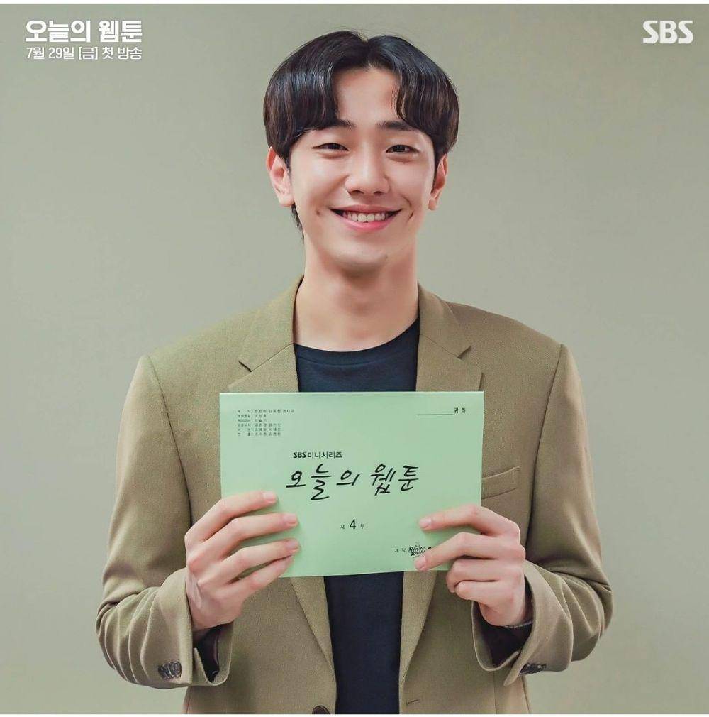 Nam Yoon Su (instagram.com/sbsdrama.official)