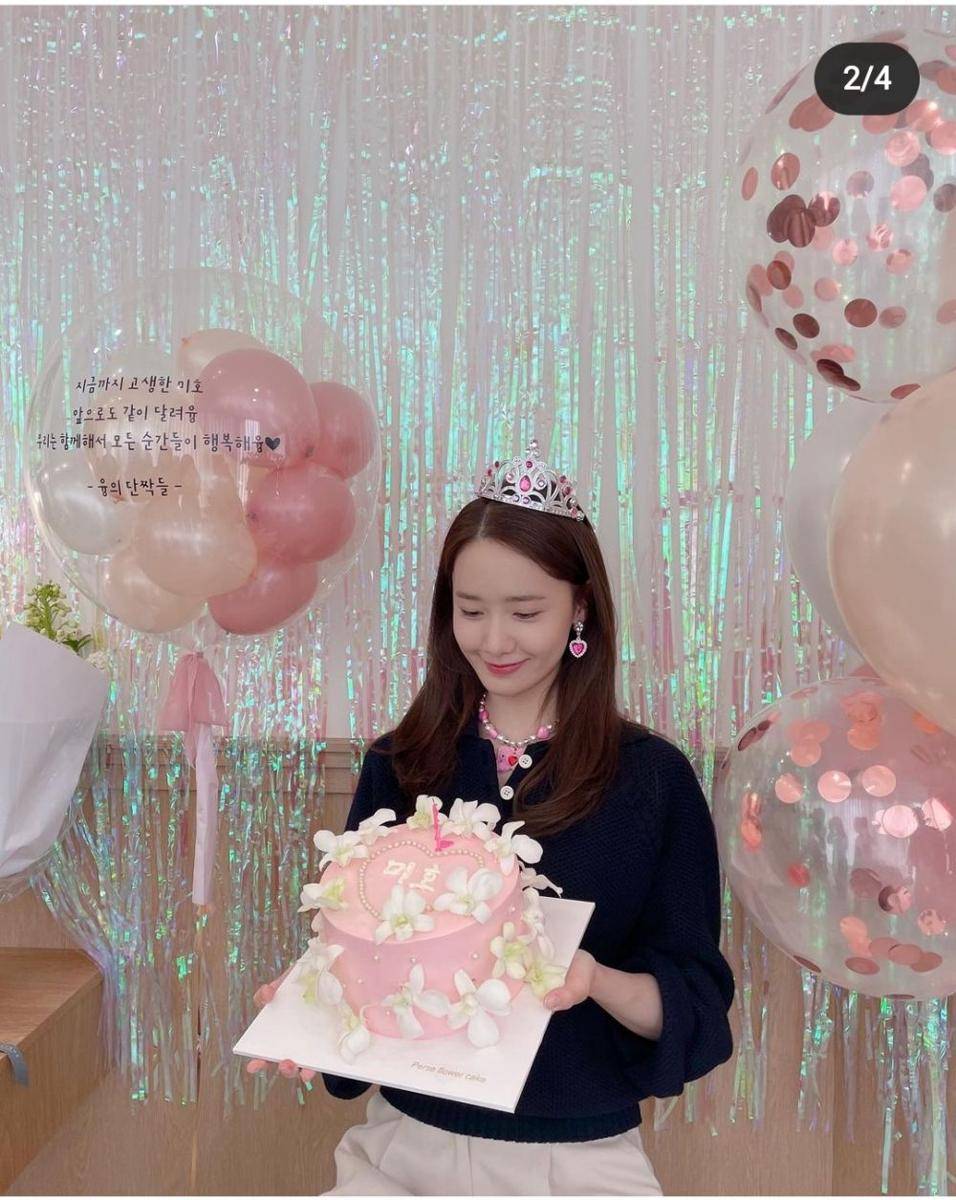 YoonA (instagram.com/yoona__lim)