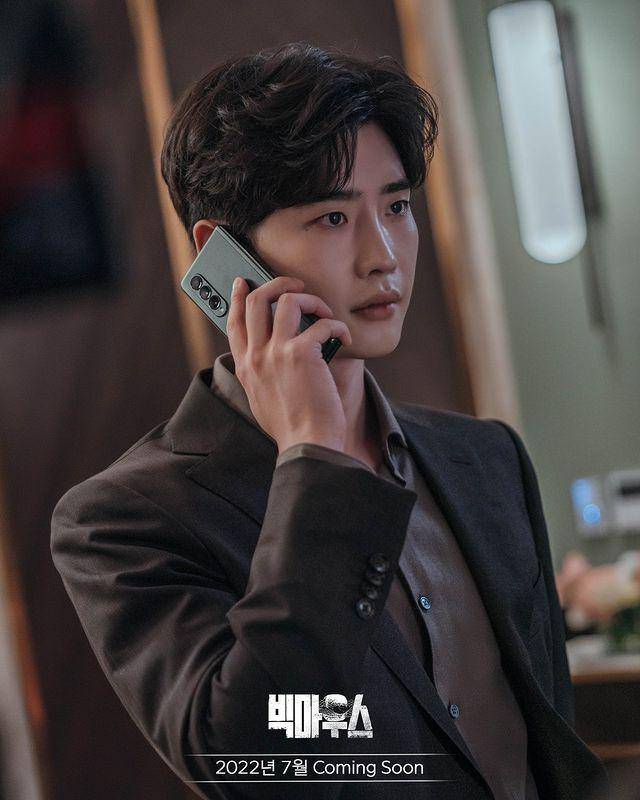 Lee Jong Suk di drama Big Mouth (instagram.com/mbcdrama_now)