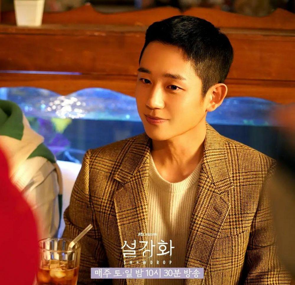 Jung Hae In di drama Snowdrop (instagram.com/jtbcdrama)