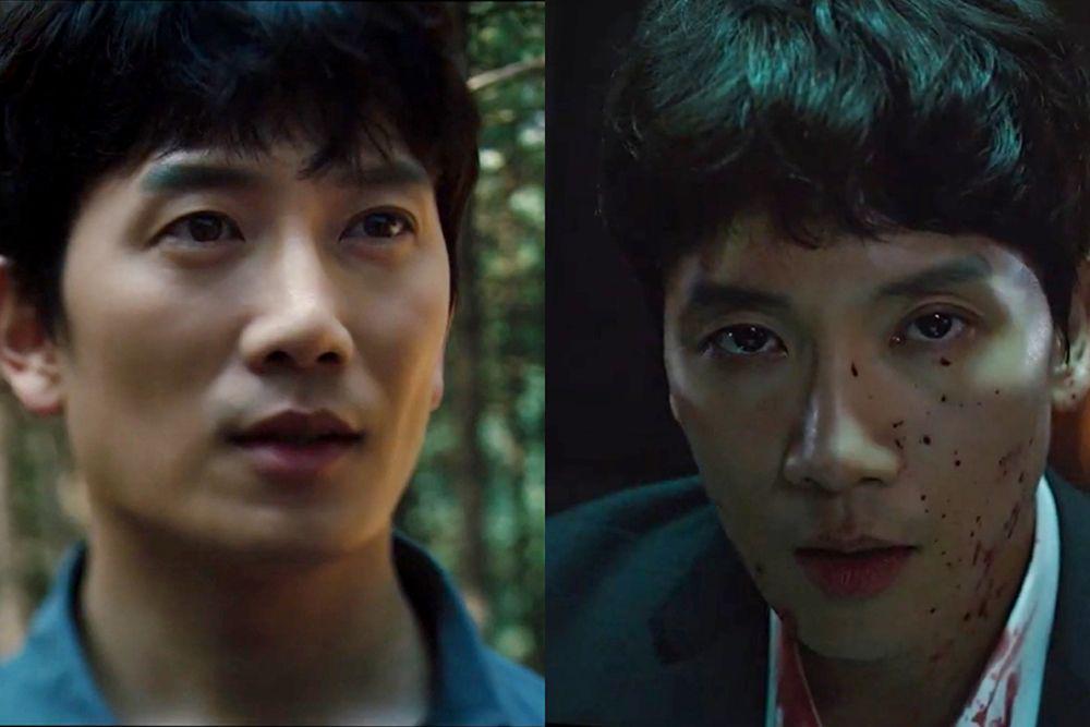 cuplikan drama Adamas (youtube.com/tvN Drama)