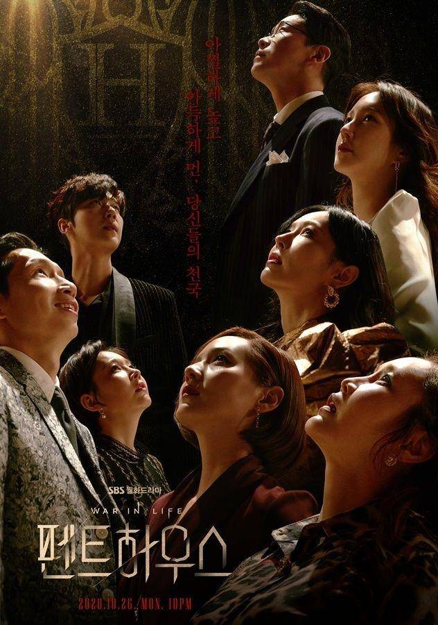 Poster Drama Korea Penthouse (asianwiki.com)