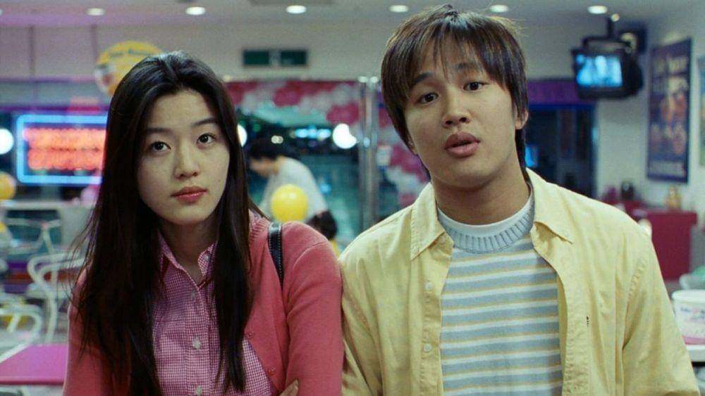 My Sassy Girl (Cinema Service/ My Sassy Girl)