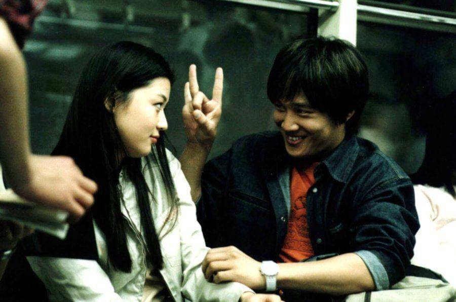 My Sassy Girl (Cinema Service/ My Sassy Girl)