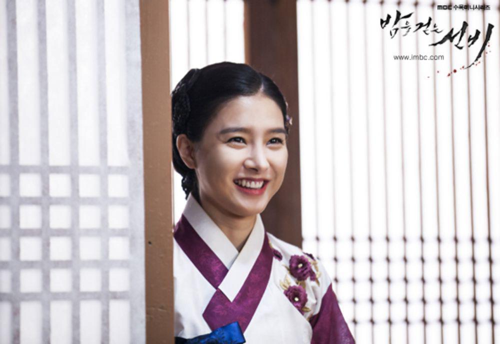 Kim So Eun di The Scholar Who Walks the Night (program.imbc.com)