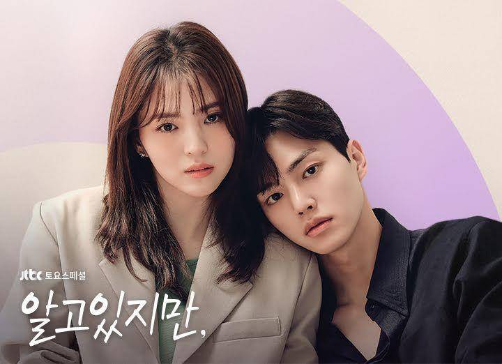 Han So Hee dan Song Kang (dok. JTBC/Nevertheless)