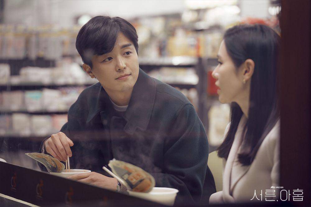 Yeon Woo Jin di Thirty Nine (dok. JTBC/Thirty Nine)