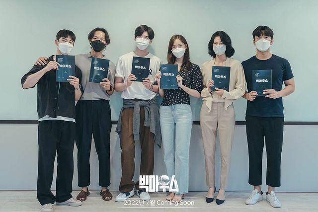 potret pemeran drama Big Mouth di pembacaan naskah (instagram.com/mbcdrama_now)