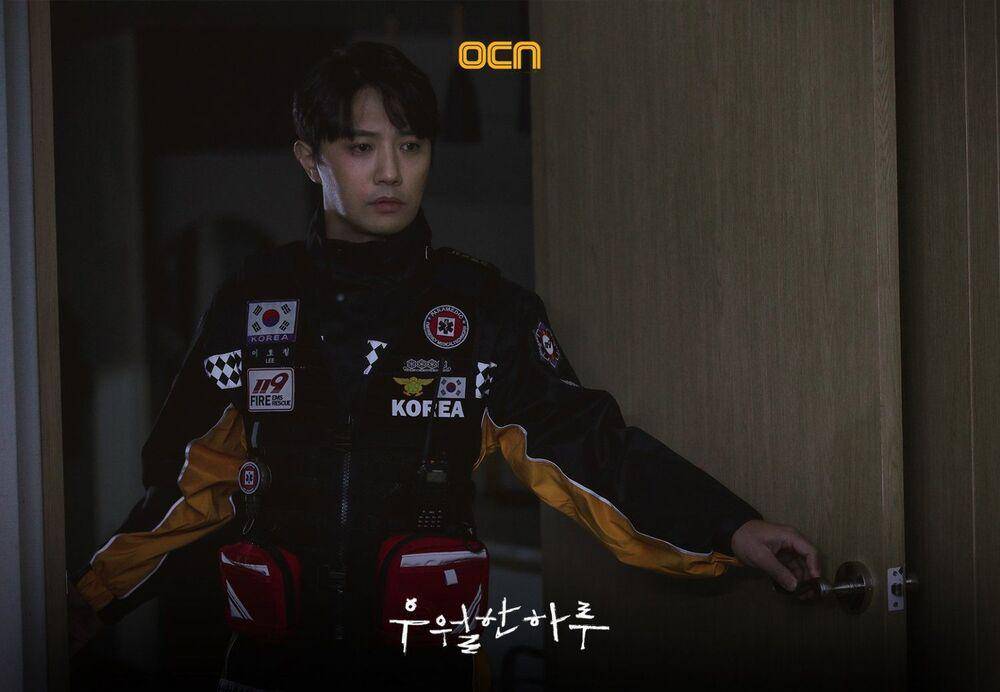 Jin Goo di A Superior Day (instagram.com/ocn_official_)