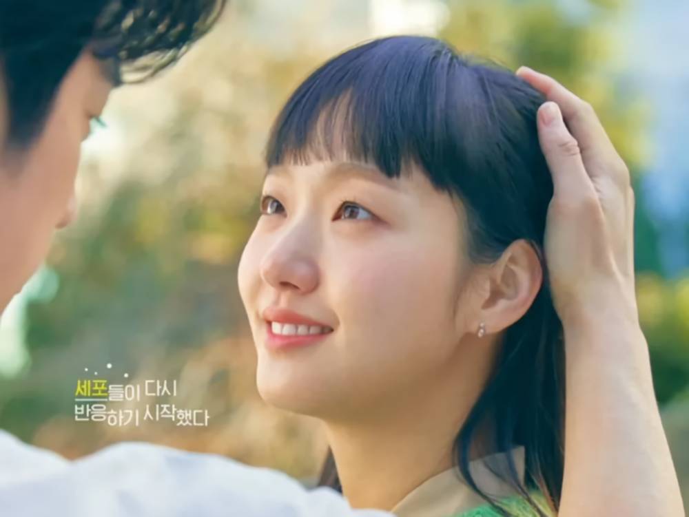Kim Go Eun di Yumi's Cell 2 (instagram.com/tving.official)
