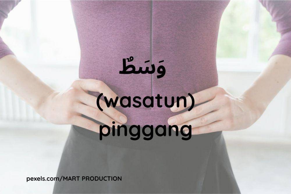 Ilustrasi pinggang (Dok.pribadi/Maisix Dela Desmita)