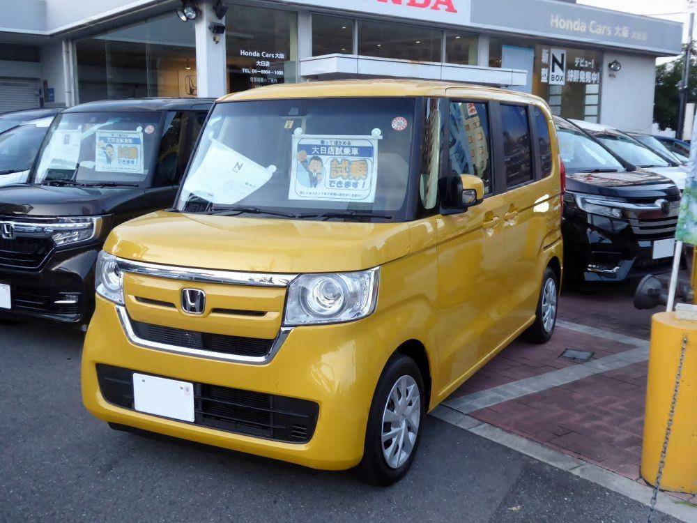 Honda N-Box (wikipedia.org)