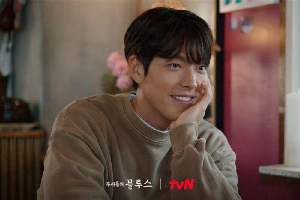 Kim Woo Bin di Our Blues (instagram.com/tvn_drama)