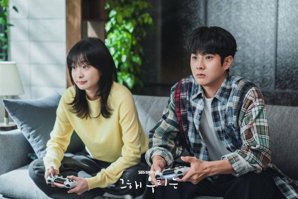 Drama Korea “Our Beloved Summer” (Dok. IMDb)