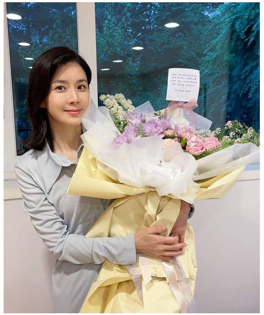Lee Bo Young (instagram.com/jwidecompany)