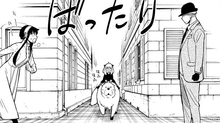 keluarga Forger (dok. Shueisha/SPYxFAMILY)