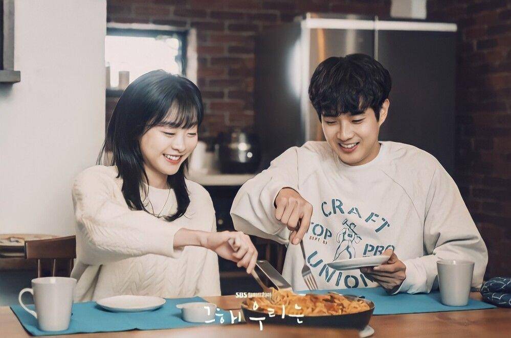 Drama Korea “Our Beloved Summer” (Dok. IMDb)