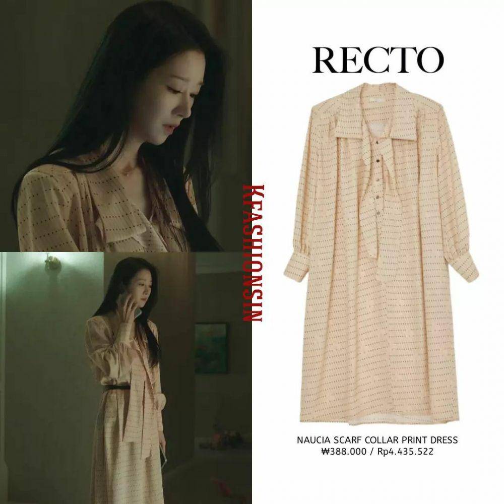 Harga Outfit Seo Ye Ji di KDrama Eve (instagram.com/kfashionsin)
