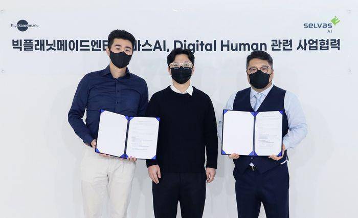 CEO BPM Entertainment, Choi Jae Ho (sebelah kanan) (enter.etoday.co.kr)