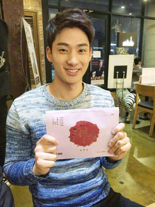 Jung Ga Ram di drama Heard It Through the Grapevine (news.sbs.co.kr)