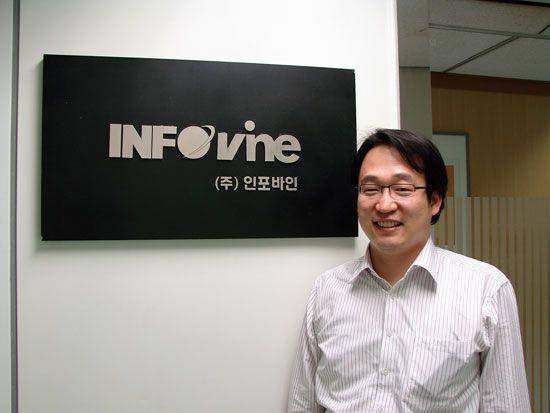 CEO Vine Entertainment, Kwon Sung Joon (news.naver.com)
