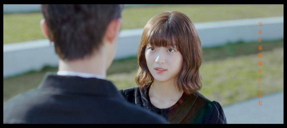 cuplikan drama A Robot in the Orange Orchard (Dok. Viu/A Robot in the Orange Orchard)