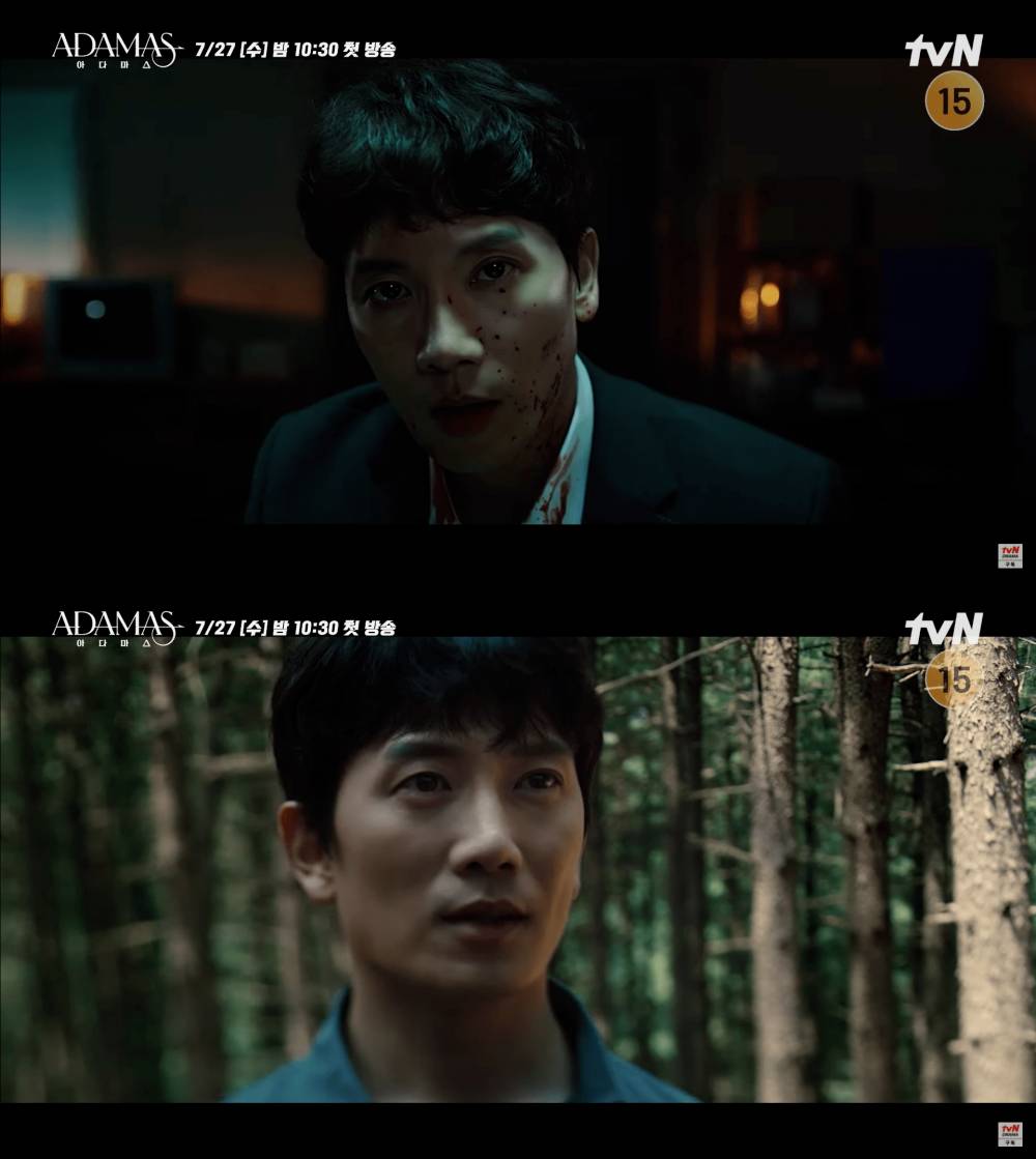 Ji Sung di drama Adamas (youtube.com/tvN drama)