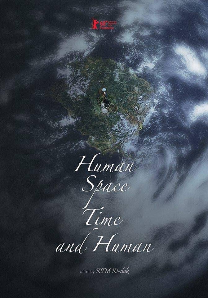 Human, Space, Time and Human (/movie.daum.net)