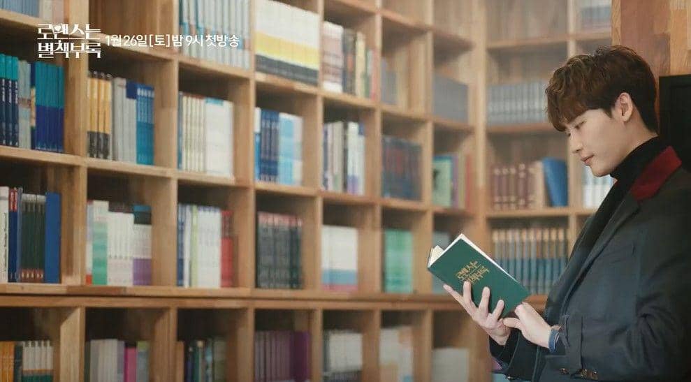 Lee Jong Suk dalam Romance Is a Bonus Book (dok. tvN drama/ROMANCE IS A BONUS BOOK)