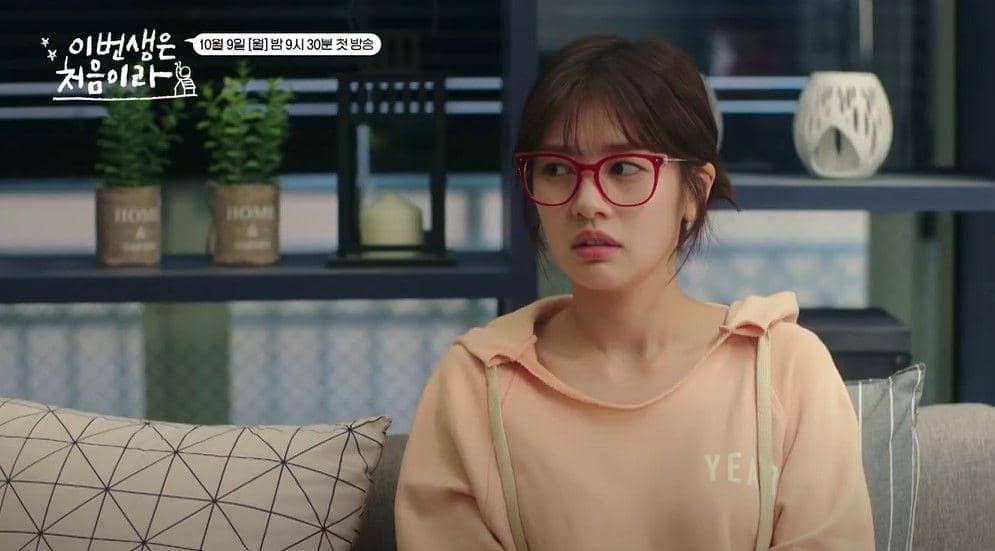 Jung So Min dalam Because This Is My First Life (dok. tvN drama/Because This Is My First Life)