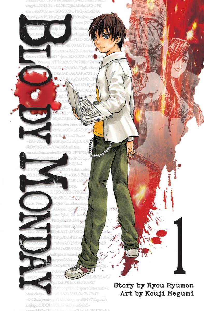 Bloody Monday (dok. Kodansha/Bloody Monday)