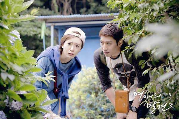 Discovery of Love. (asianwiki)