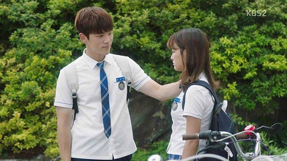 School 2017. (imdb)