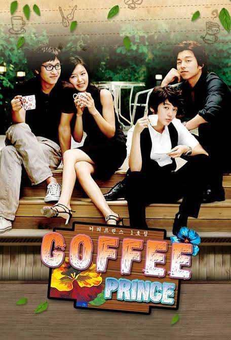 Coffee Prince. (imdb)