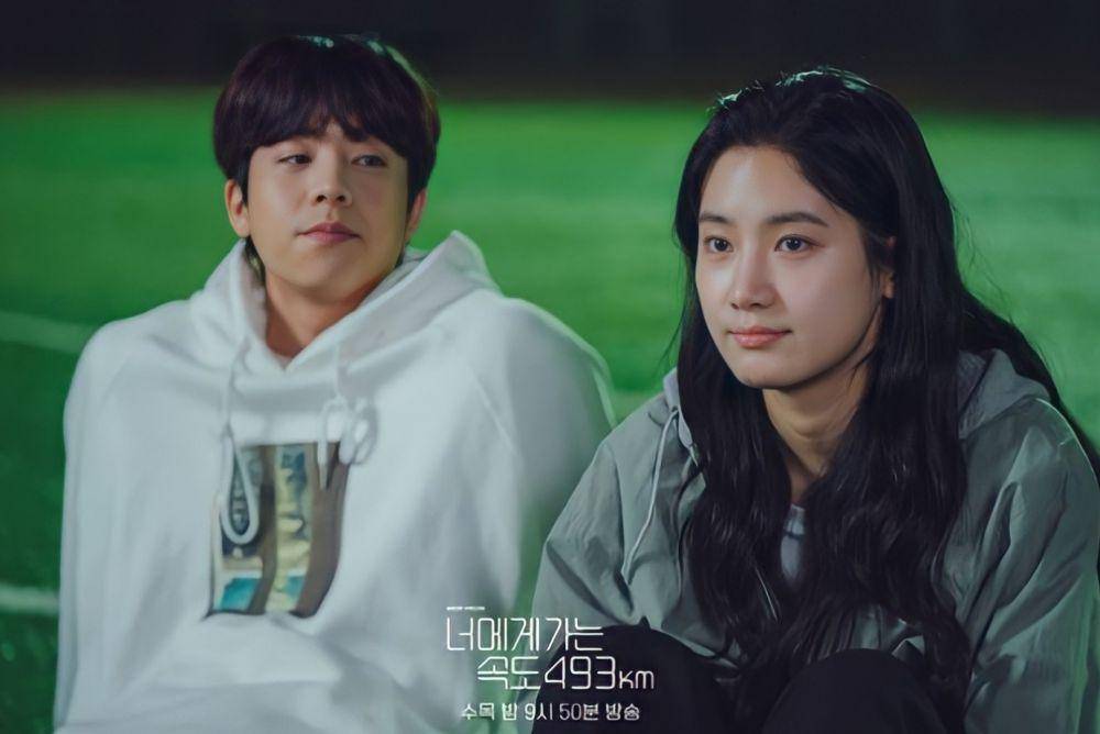 Chae Jong Hyeop dan Park Ju Hyun di Love All Play (instagram.com/kbsdrama)