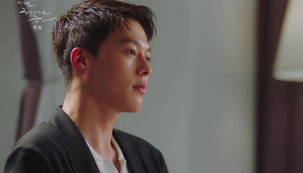 cuplikan drama Now We're Breaking Up (dok. SBS/Now We're Breaking Up)