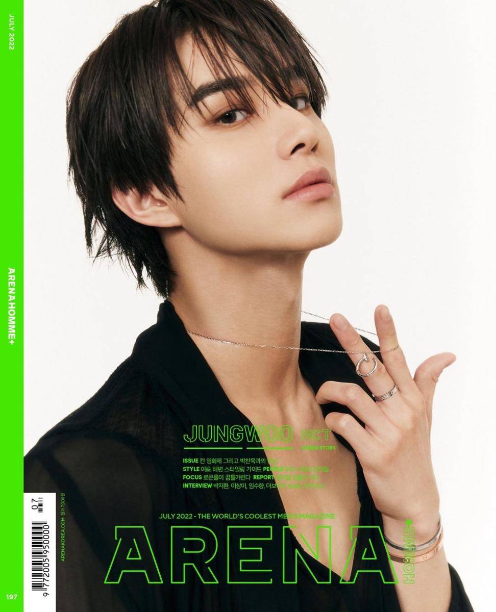 Jungwoo NCT (dok. ARENA)