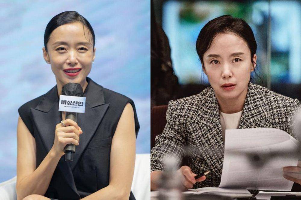 Jeon Do Yeon di Film Emergency Declaration (instagram.com/showbox.movie)