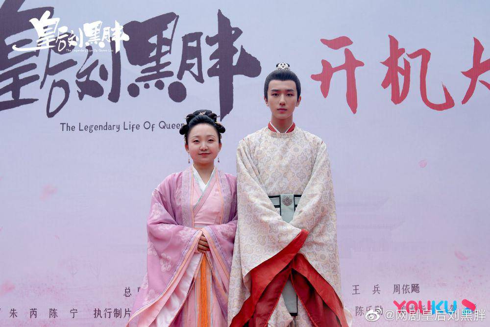 Jackie Li dan Li Hongyi di drama The Legendary Life of Queen Lau (weibo.com/网剧我叫刘金凤)